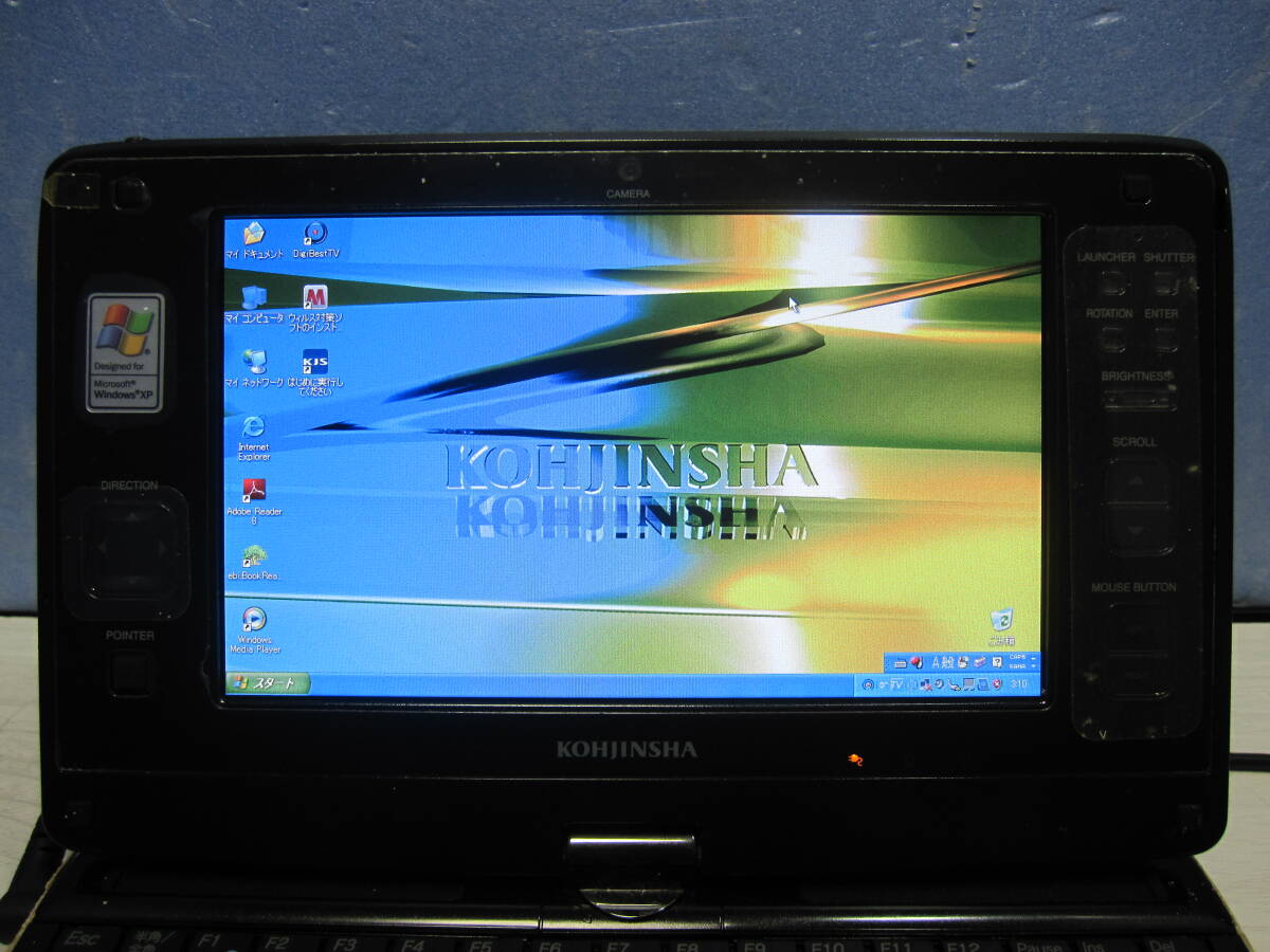 工人舎 ミニノートPC SH AC付 OS(WindowsXp)起動ジャンク品 管KD169_画像3