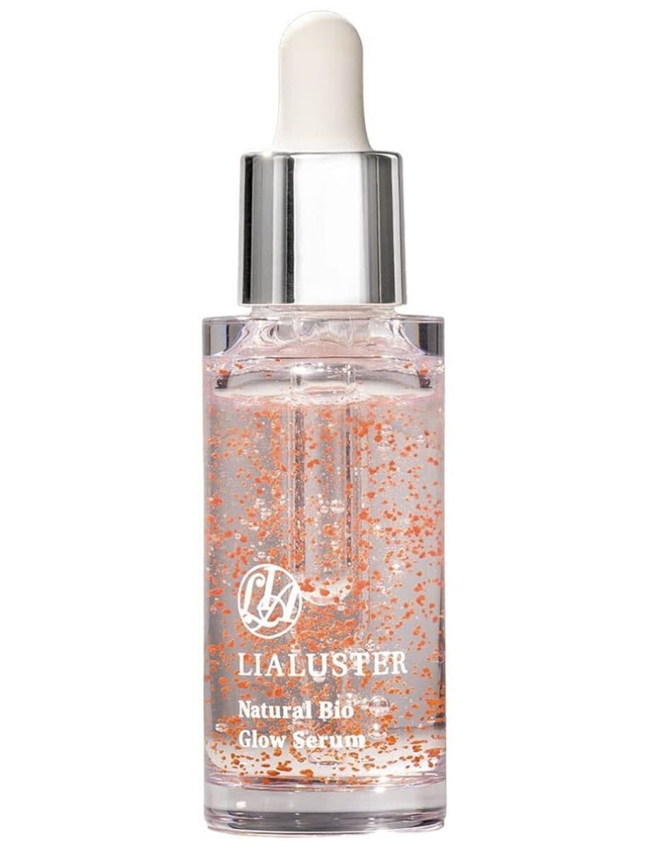 ★送料無料★ 新品 LIALUSTER リアラスター ナチュラルビオグロウセラム 美容液 美容 スキンケア 27ml 約1ヶ月 美容液 ビタミンC セラミド