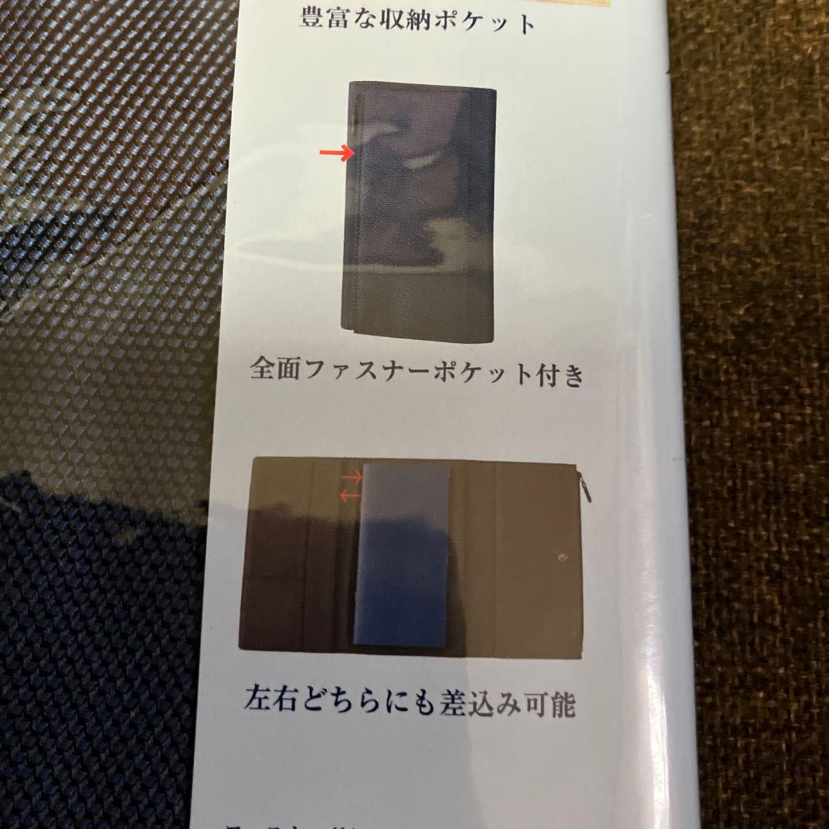 アウトレット レイメイ藤井 ファスナーポケットノート A5スリム ネイビー 1冊 CN179K