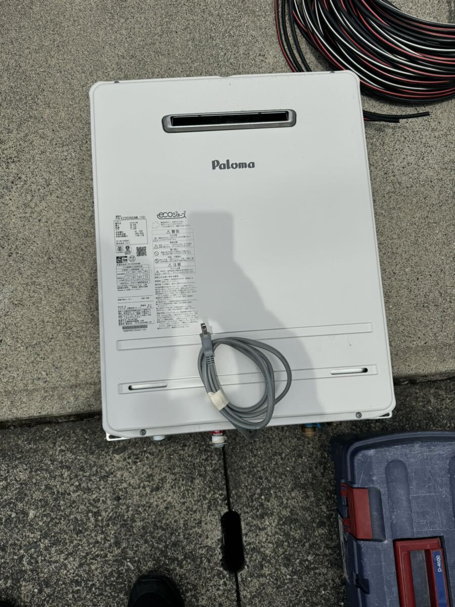 GK029【高年式】 パロマ エコジョーズ LPガス 給湯器 FH-EZ2026SAWL オート追い焚き リモコンセット 20号の画像10