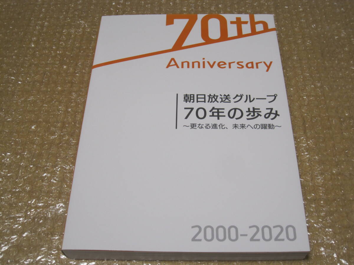 オールカラー版 鳥の血液・細胞診検査マニュアル/テリー・W.カンブル(著者),梶ケ谷博(著者) - 企業、業界論 オールカラー版 鳥の血液・細胞診検査マニュアル/テリー・W.カンブル(著者),梶ケ谷博(著者) - 企業、業界論