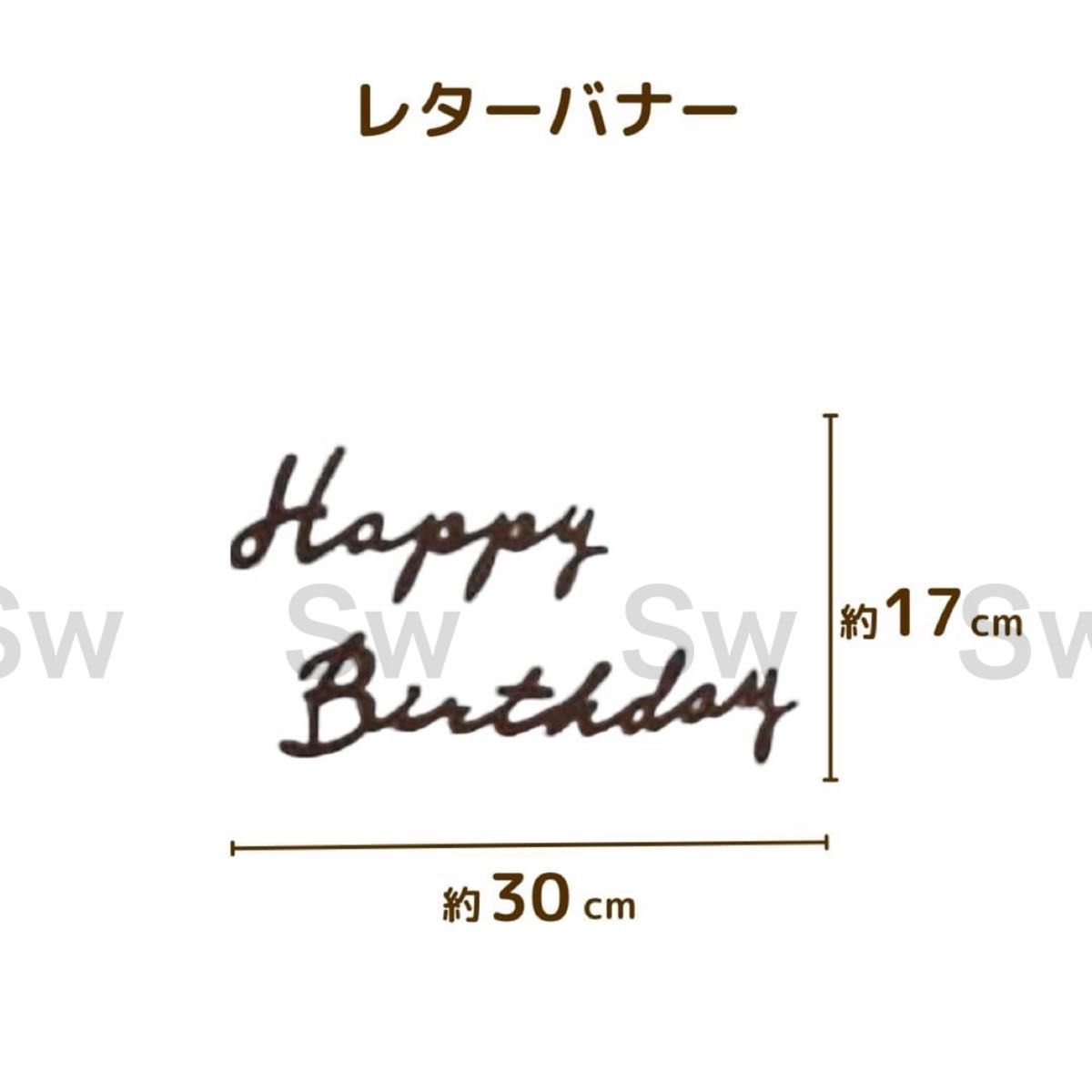 ナンバーバルーン 2 ハート セット　7点　バースデー 飾り 100cm 数字