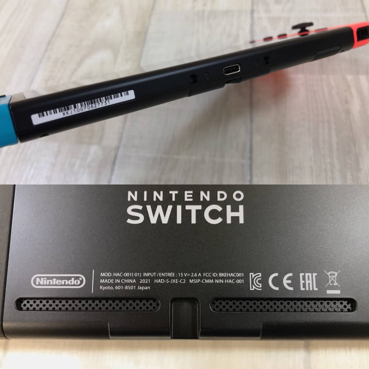 T2633 美品 Nintendo Switch 本体 HAC-001 新型 ネオンブルー T2633 美品 Nintendo Switch 本体 HAC-001 新型 ネオンブルー