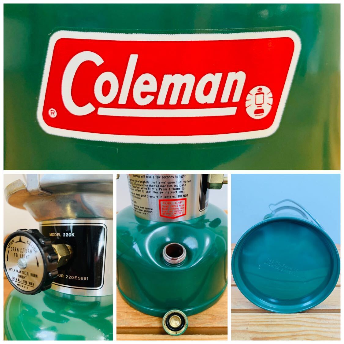 ★即決★極上美品★コレクターズグレード★コールマン Coleman 220K ランタン 1981年3月　ビンテージUSA 点火絶好調_画像7