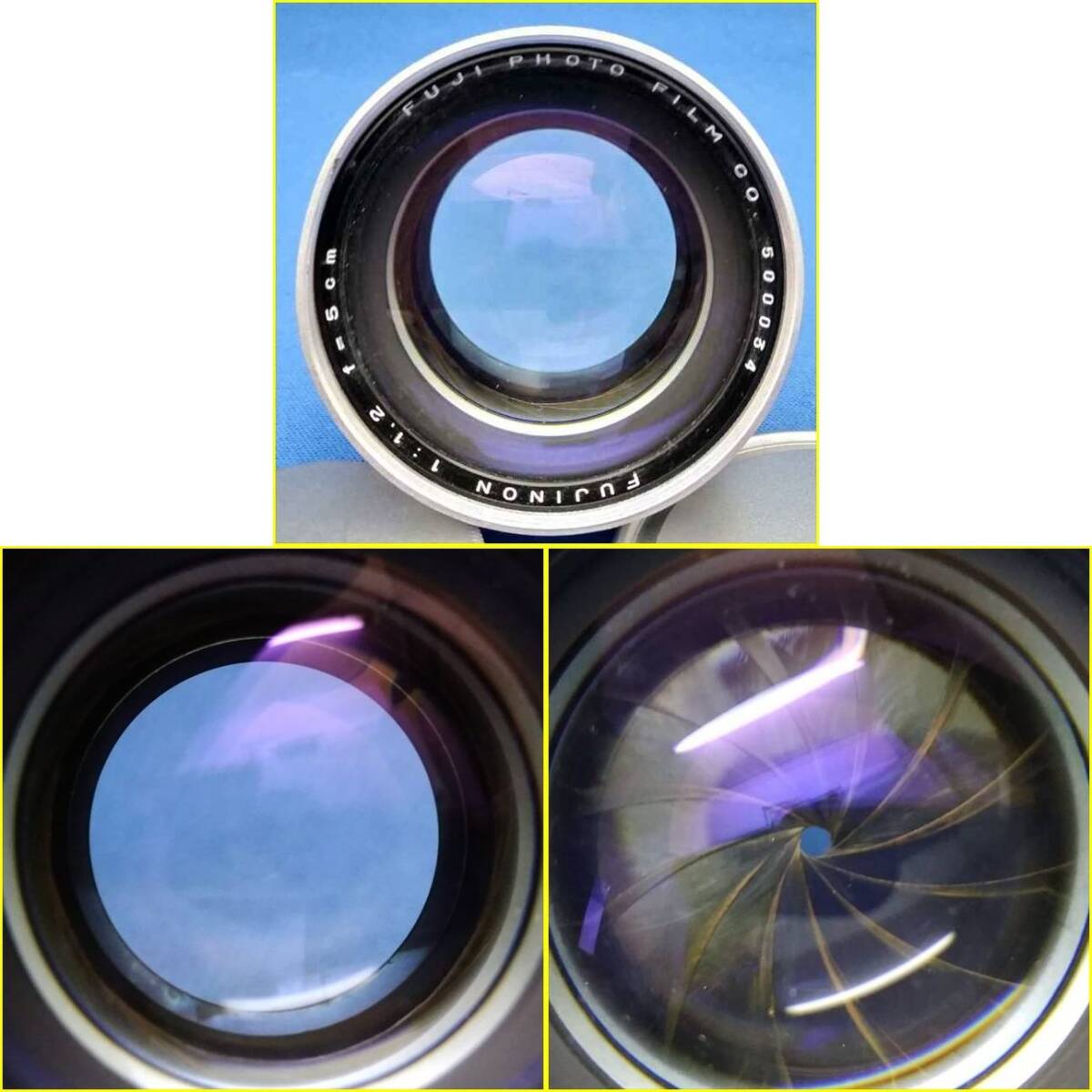 【希少!初期(前期)物/Leica ライカ Lマウント MF単焦点レンズ】FUJINON 50ｍｍ F1.2 フジノン 1:1.2 f=5cm /L39/SN:500034/FUJI PHOTO FILMの画像7