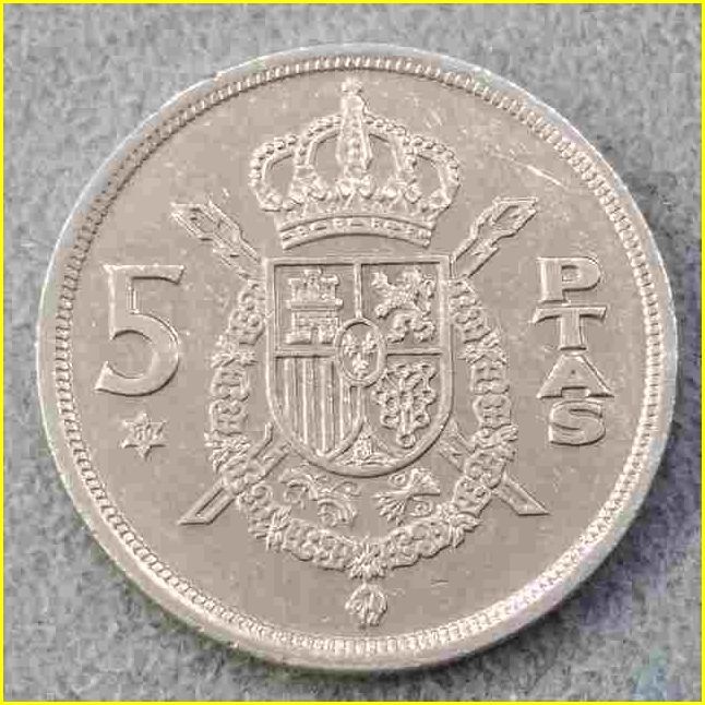 【スペイン 5ペセタ 硬貨/1975年】 5 PTAS/ファン・カルロス１世/旧硬貨/コイン/古銭_画像2