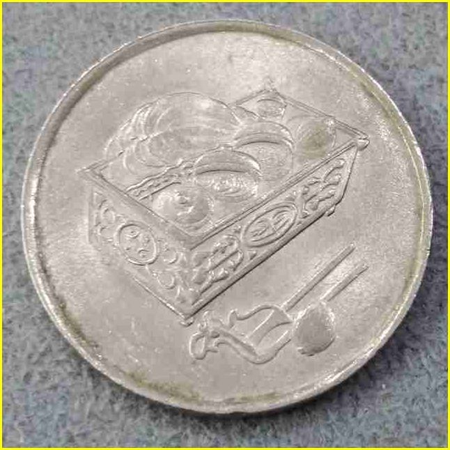 【マレーシア 20セン 硬貨/1991年】 MALAYSIA 20 SEN/旧硬貨/コイン_画像4