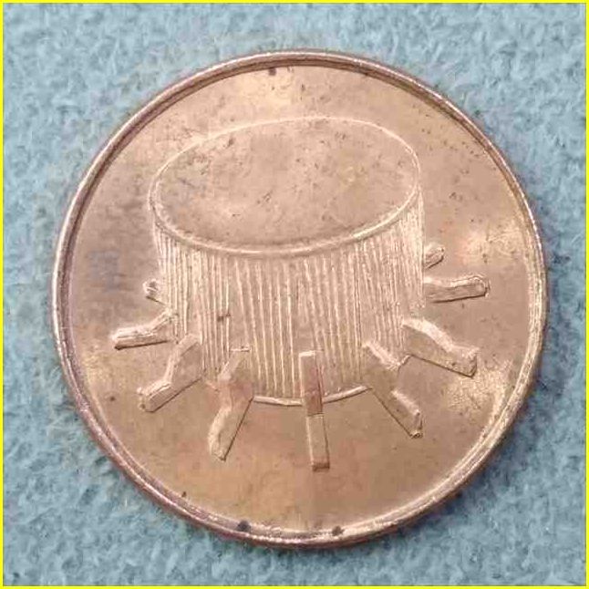 【マレーシア 1セン 硬貨/1993年】 MALAYSIA 1 SEN/銅貨/旧硬貨/コイン_画像3