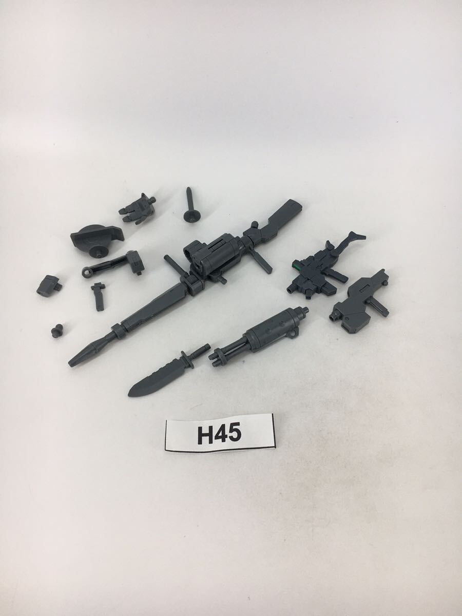 【即決】HG 1/144 デミトレーナー 拡張パーツセット ガンダム ガンプラ 完成品 ジャンク 同梱可 H45_画像4