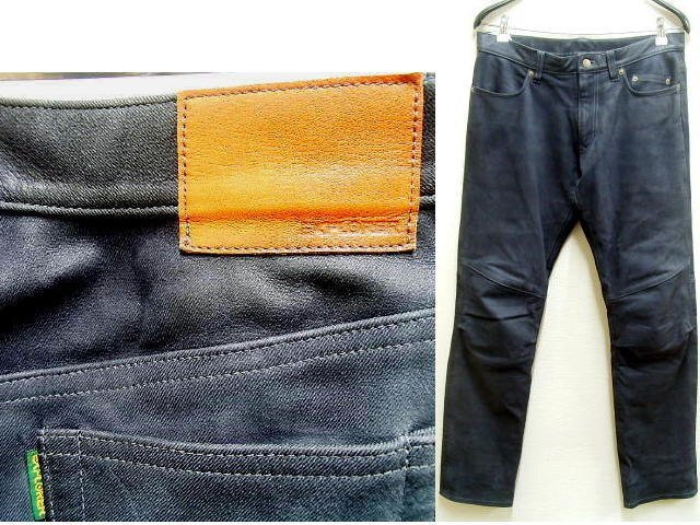 ◇即決[W32]KUSHITANI EXPLORER RIDE JEANS エクスプローラーライドジーンズ EX-1217R クシタニ 牛革 レザーパンツ■R421_画像1