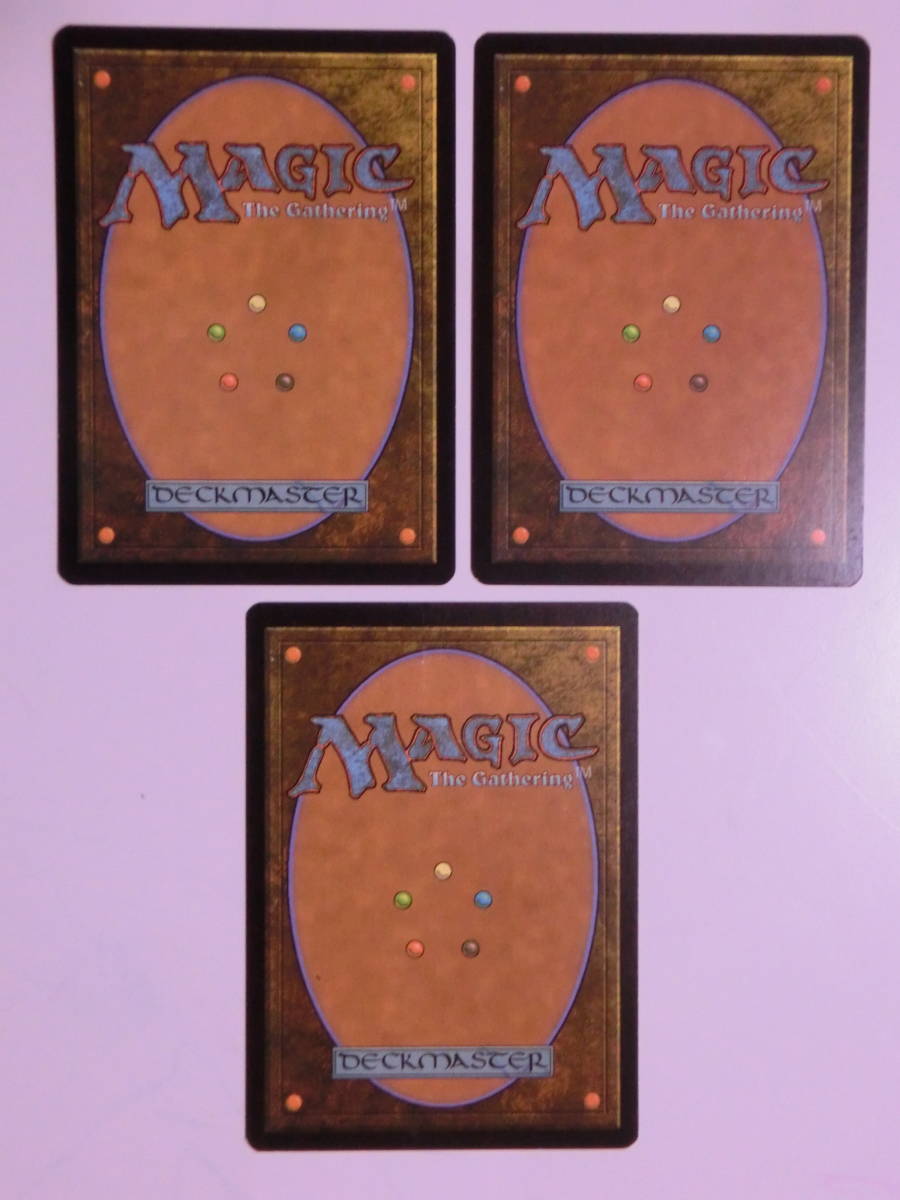 ヤフオク Mtg 人殺しの隠遁生活 3枚セット 日本語2枚