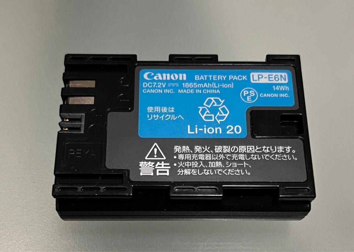 Canonキャノン バッテリーパック LP-E6N 劣化なし