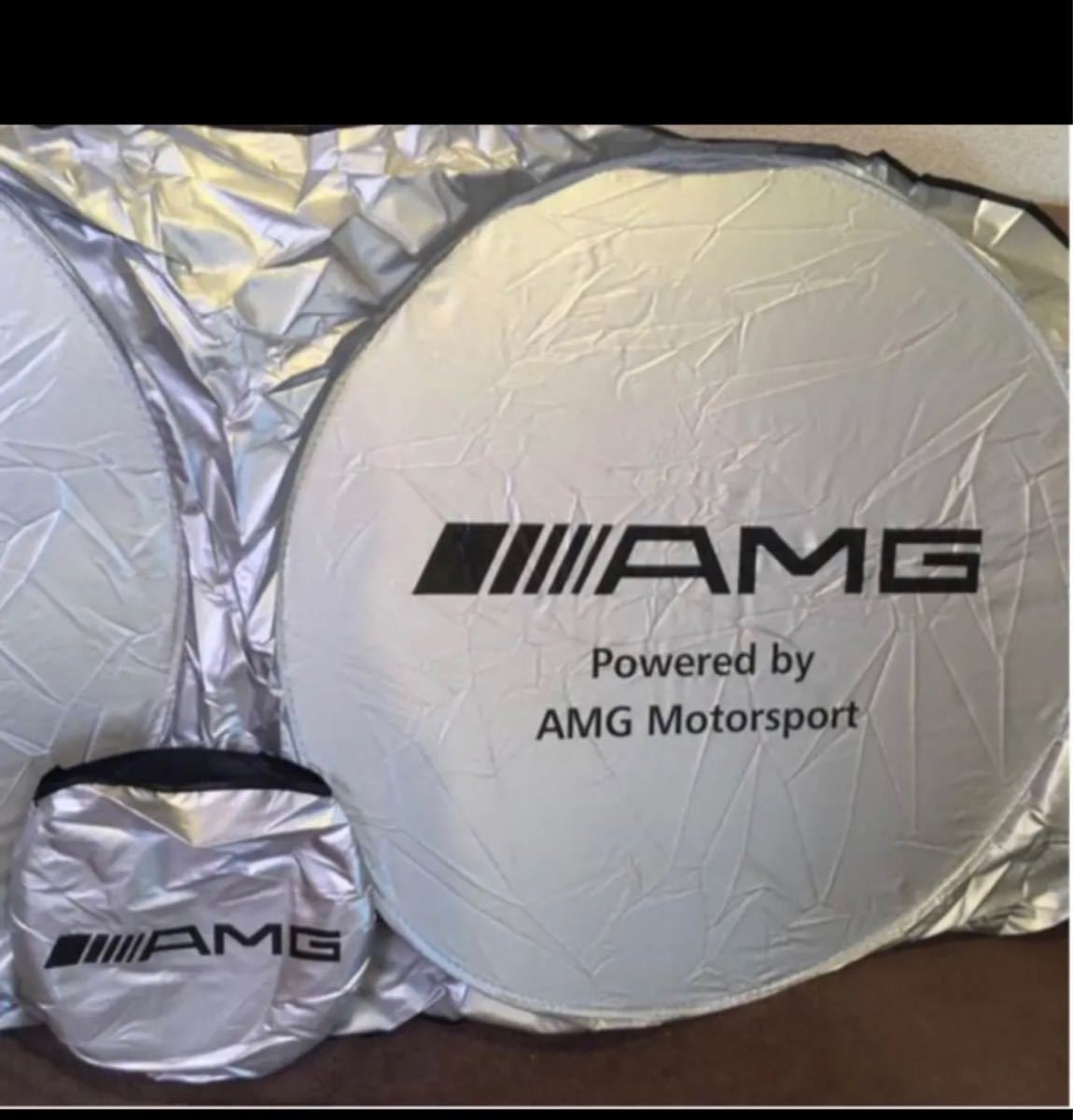 ★愛車を守る★AMG★ロゴ入りサンシェード★AMG メルセデスベンツ用★mercedes★amg★ベンツカスタム★AMGラインAMGカスタムに？