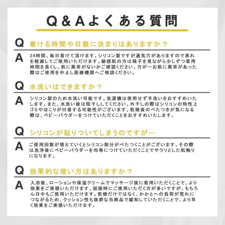 かかと ケア 靴下 保湿 角質 フット サポーター ソックス 角質 除去 ひび割れ 乾燥 ちゃん シリコン うるる 足裏 角質取り 男女兼用