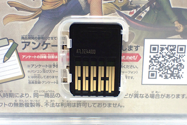 【中古】Nintendo Switch ONE PIECE 海賊無双4 Deluxe Edition ゲームソフト《全国一律送料370円》(PDA671-2)の画像5