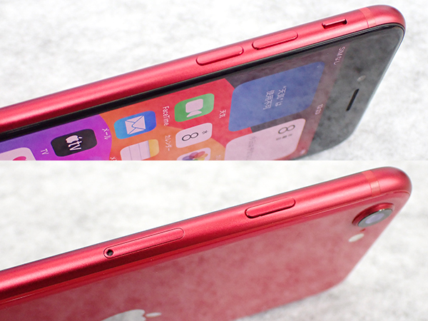 【中古 美品】SIMロック解除 Softbank iPhone SE 第2世代 64GB プロダクトレッド 赤 MHGR3J/A 本体 SIMフリー 制限〇 一括購入(PEB3-1)の画像7