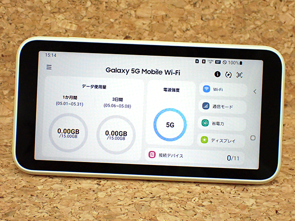 ★【中古 良品】UQ Galaxy 5G Mobile Wi-Fi SCR01 SCR01SWU ホワイト 白 モバイルルーター サムスン 制限〇 一括購入(PZ138-7)の画像2