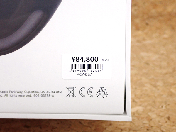 【新品 未開封】Apple 純正 AirPods Max MGYH3J/A スペースグレイ ワイヤレスヘッドフォン 本体(PEB92-1)_画像4
