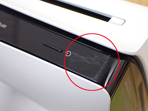 人気【中古】新型 PlayStation 5 slim 通常版 CFI-2000A01 ディスクドライブ搭載モデル 本体 PS5 SONY(PEA290-1)_本体側面に擦れがあります。