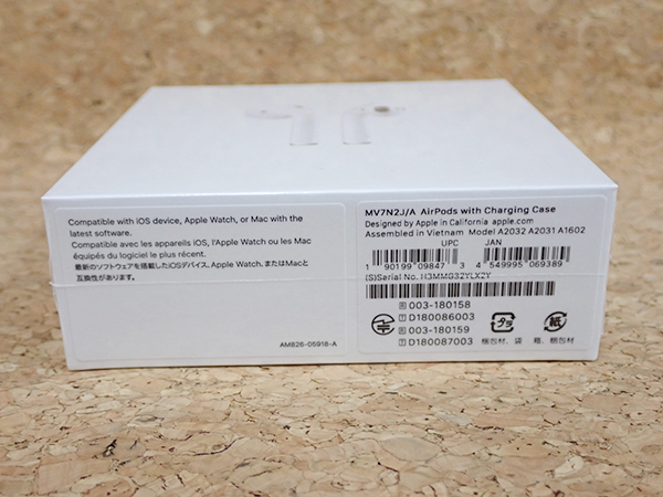 【新品 未開封】Apple 純正 AirPods with Charging Case 第2世代 MV7N2J/A(PEB99-1)_画像3