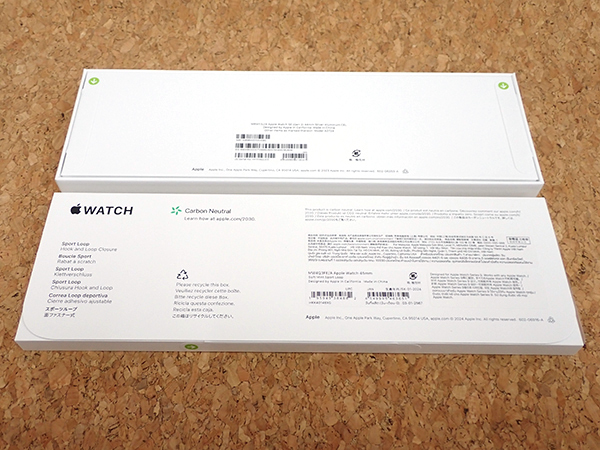 【新品 未開封】Apple Watch SE 第2世代 Cellular 44mm シルバーアルミニウムケース と ソフトミントスポーツループ(PEA654-1) _画像6