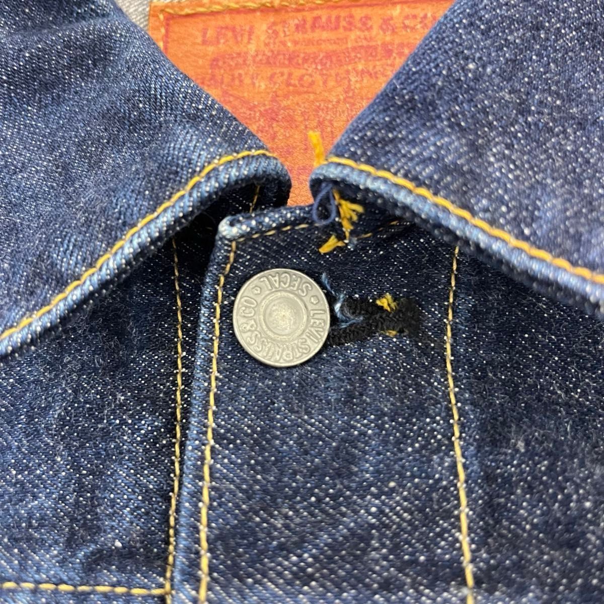 levis 506xx 大戦モデル 98年製 デニムジャケット BIG E levis 506xx 大戦モデル 98年製 デニムジャケット BIG E