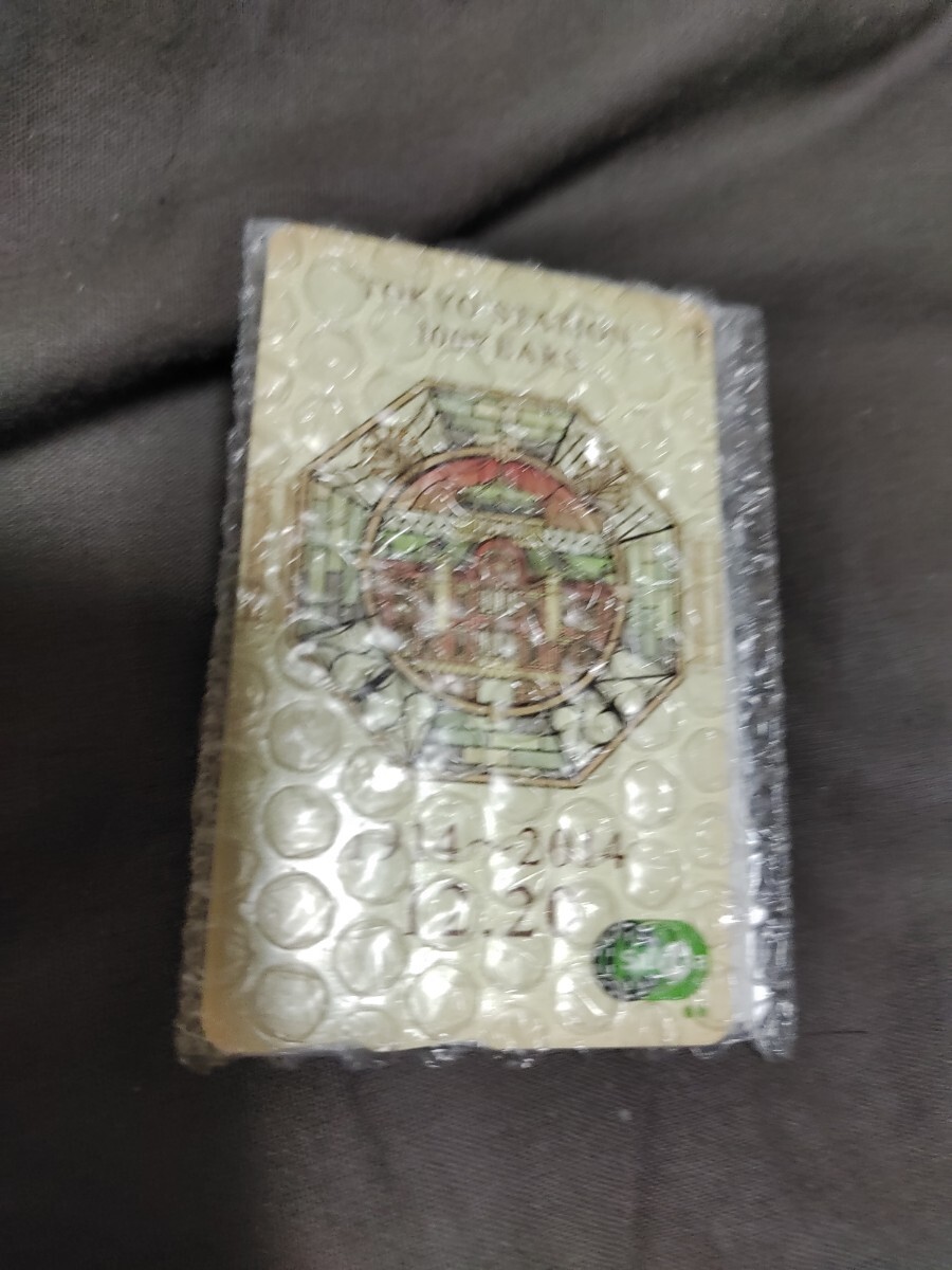  Tokyo station 100 anniversary Suica memory unused goods 