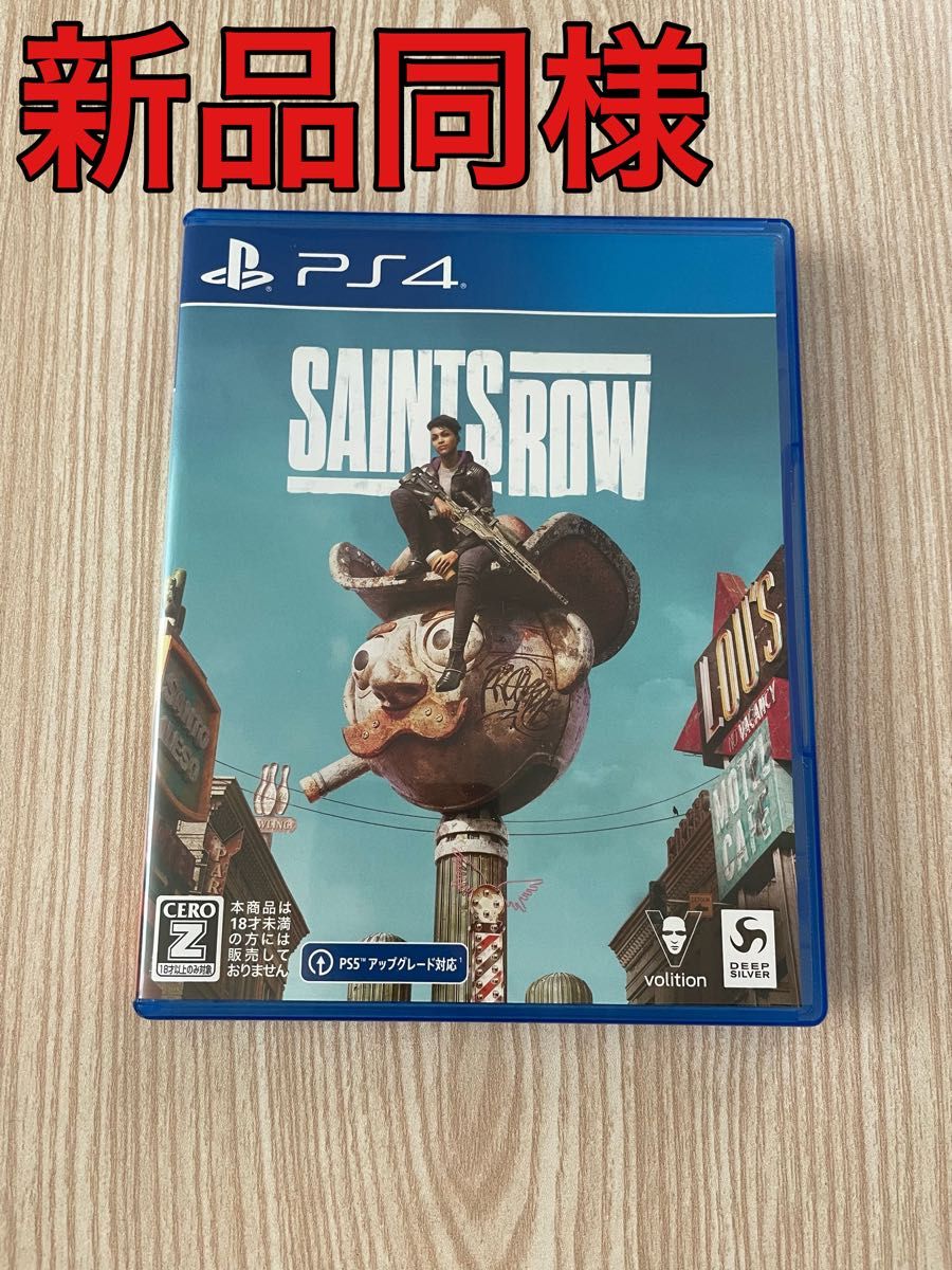 PS4ソフト Saints Row