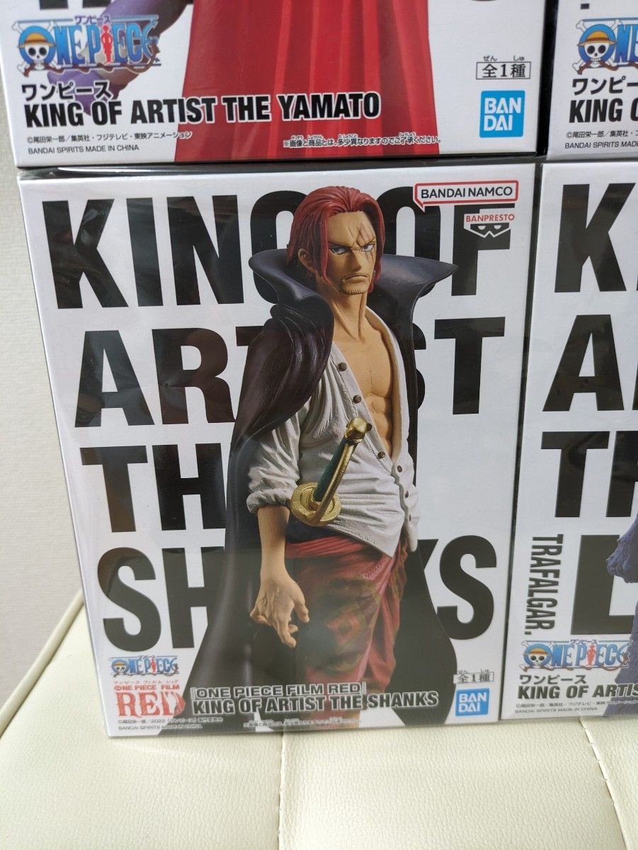 ★ONE PIECEワンピース KING OF ARTIST 他フィギュア SET