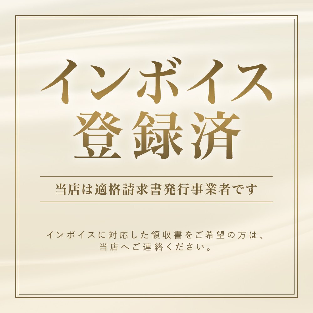 AVIC-RQ903 2019年モデル カロッツェリア 置き型 GPS アンテナ アースプレート 金属 シート 角形 緑 コネクタ 底面 マグネット 磁石 汎用_画像8