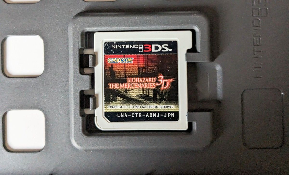 【3DS】 バイオハザード ザ・マーセナリーズ 3D [Best Price！］