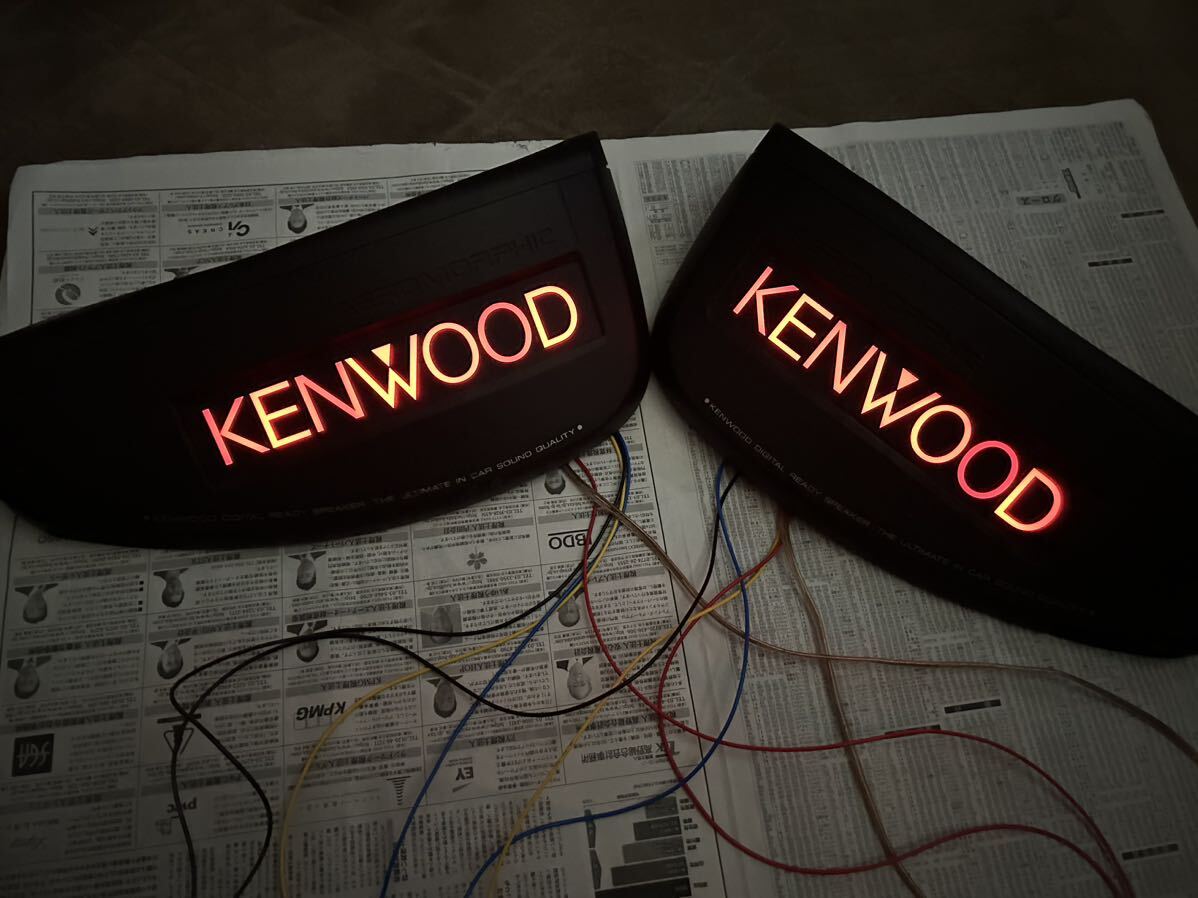 Yahoo!オークション - カースピーカー ケンウッド KENWOOD KSC Yahoo!オークション - カースピーカー ケンウッド KENWOOD KSC