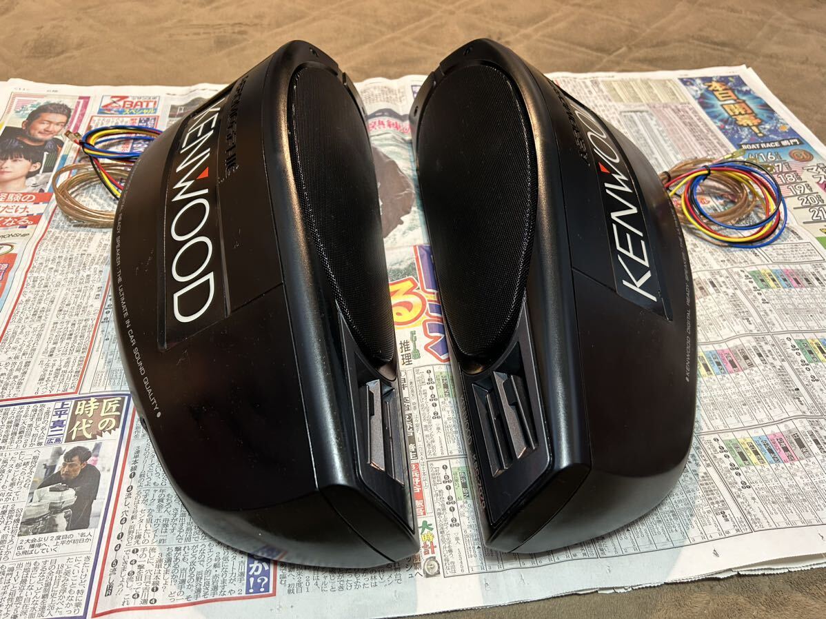Yahoo!オークション - カースピーカー ケンウッド KENWOOD KSC Yahoo!オークション - カースピーカー ケンウッド KENWOOD KSC