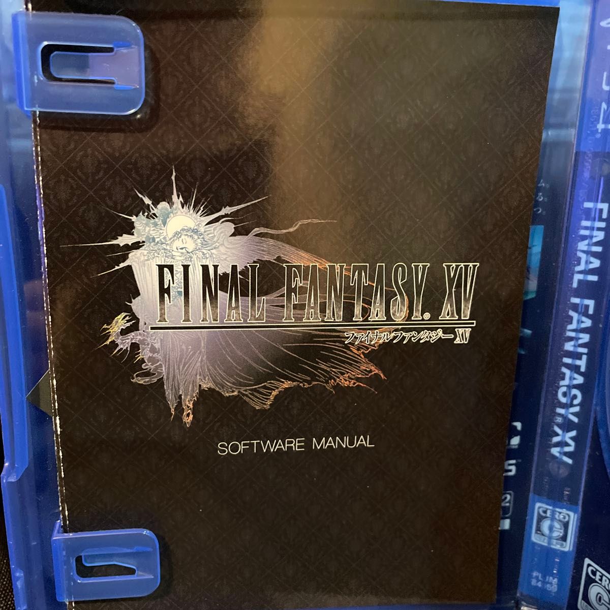 PS4 ファイナルファンタジー XV FFXV FINAL FANTASY スクエニ