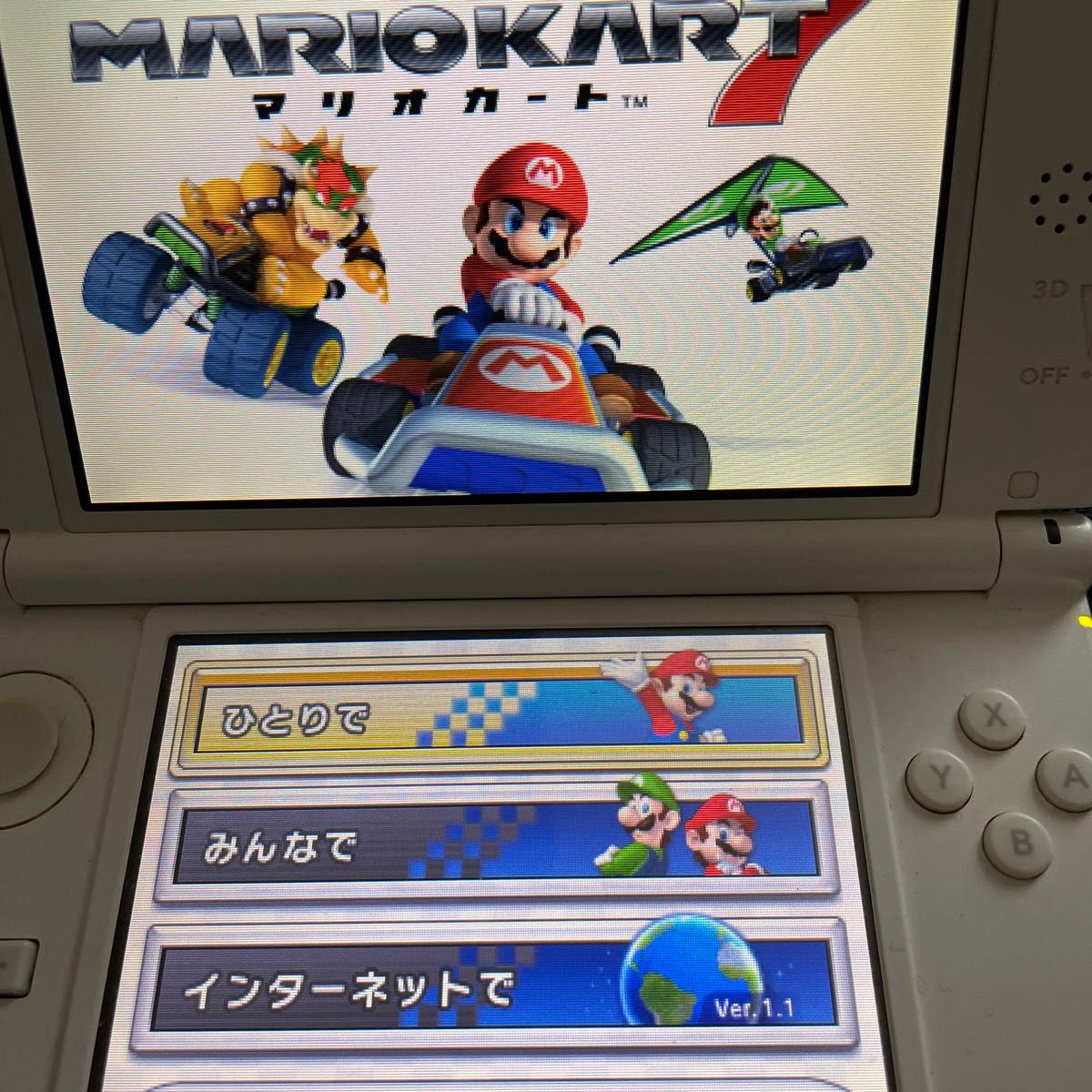 3DS マリオカート7とびだせどうぶつの森マリオ&ソニックロンドンオリンピックスーパーマリオメーカー