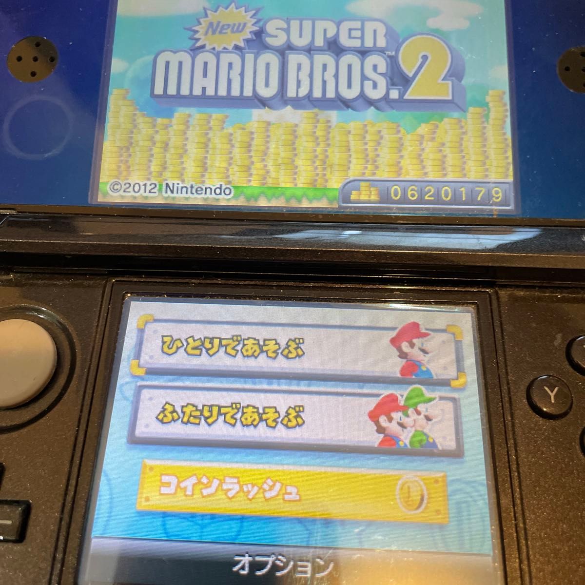 3DS NEWスーパーマリオブラザーズ2マリオカート7とびだせどうぶつの森マリオテニススーパーマリオ3Dハッピーホームデザイナー