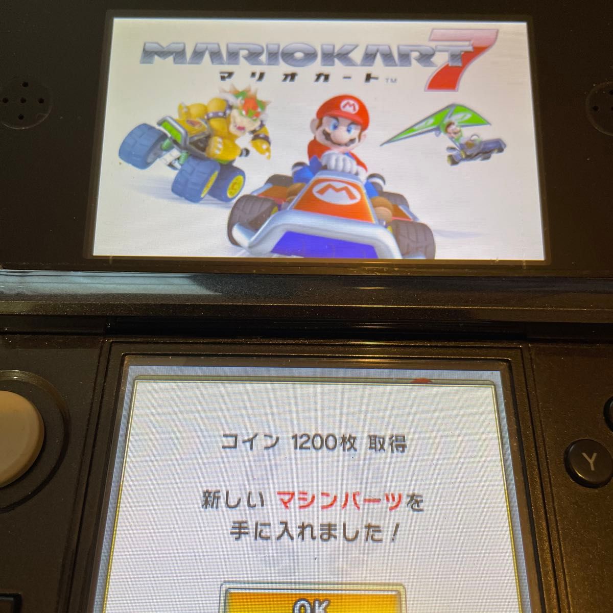 3DS NEWスーパーマリオブラザーズ2マリオカート7とびだせどうぶつの森マリオテニススーパーマリオ3Dハッピーホームデザイナー