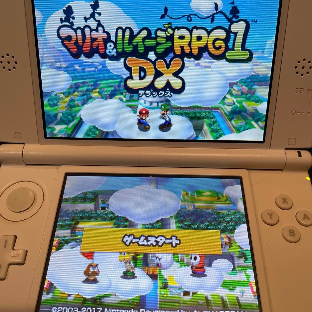3DS マリオ ルイージRPG1DXペーパーマリオMIXマリオカート7とびだせどうぶつの森太鼓の達人時空大冒険 ソフトのみ