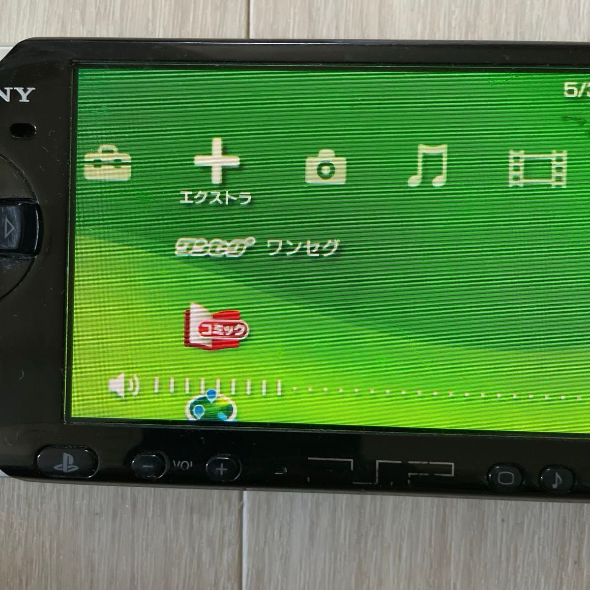 PSP3000本体動作品充電アダプタ付バッテリーパックメモリースティックソフト付ブラック黒 プレイステーションポータブル
