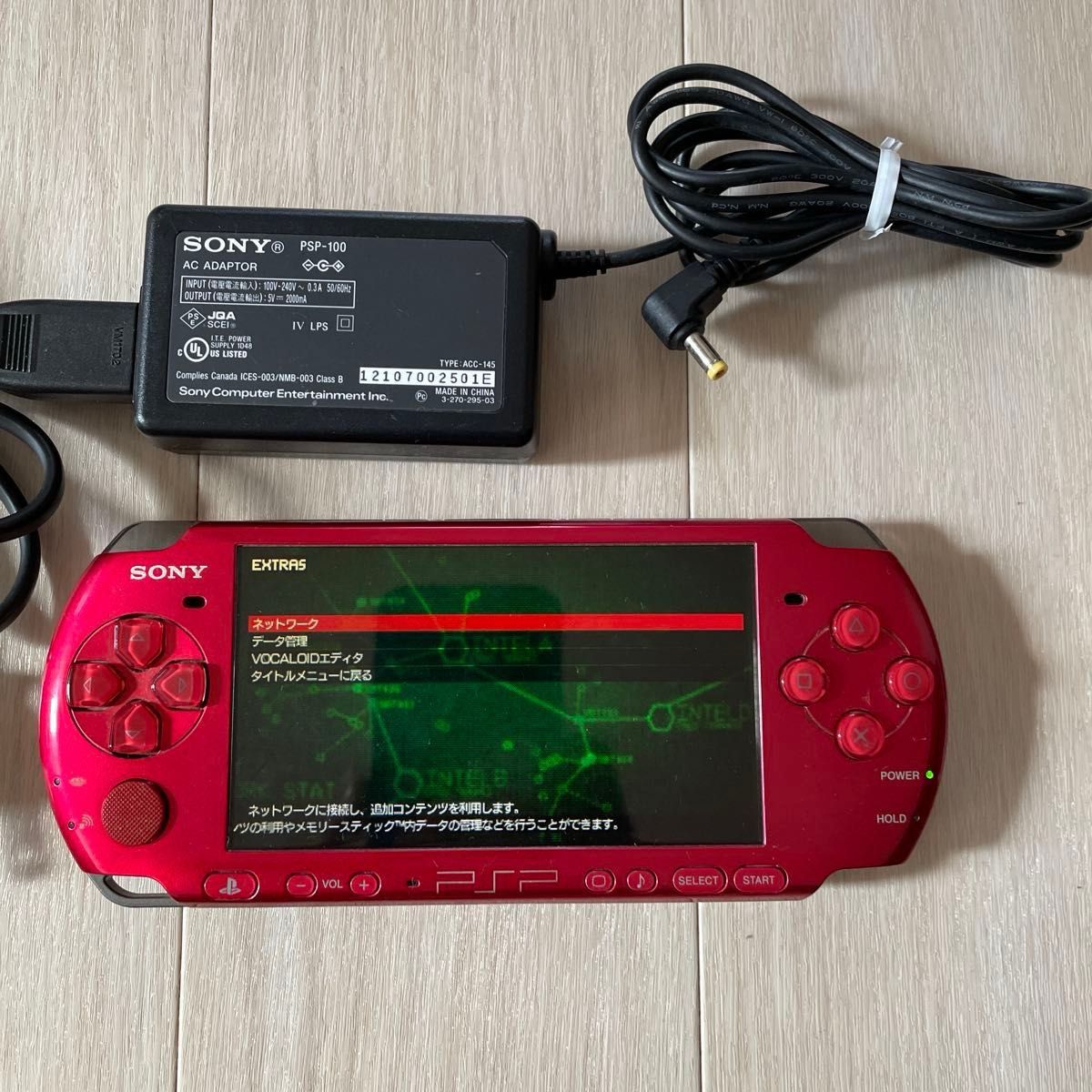 PSP3000本体動作品　充電アダプタ付バッテリーパックメモリースティックソフト付レッド赤 AKB48仕様SONY プレステ