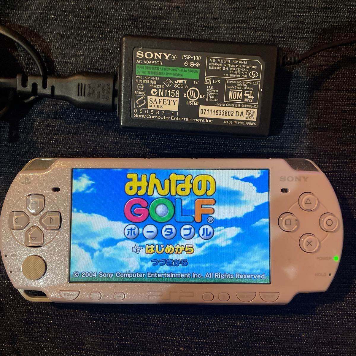 PSP2000本体動作品充電アダプターバッテリーパックメモリースティックソフト付きパープル薄紫 プレイステーション・ポータブル