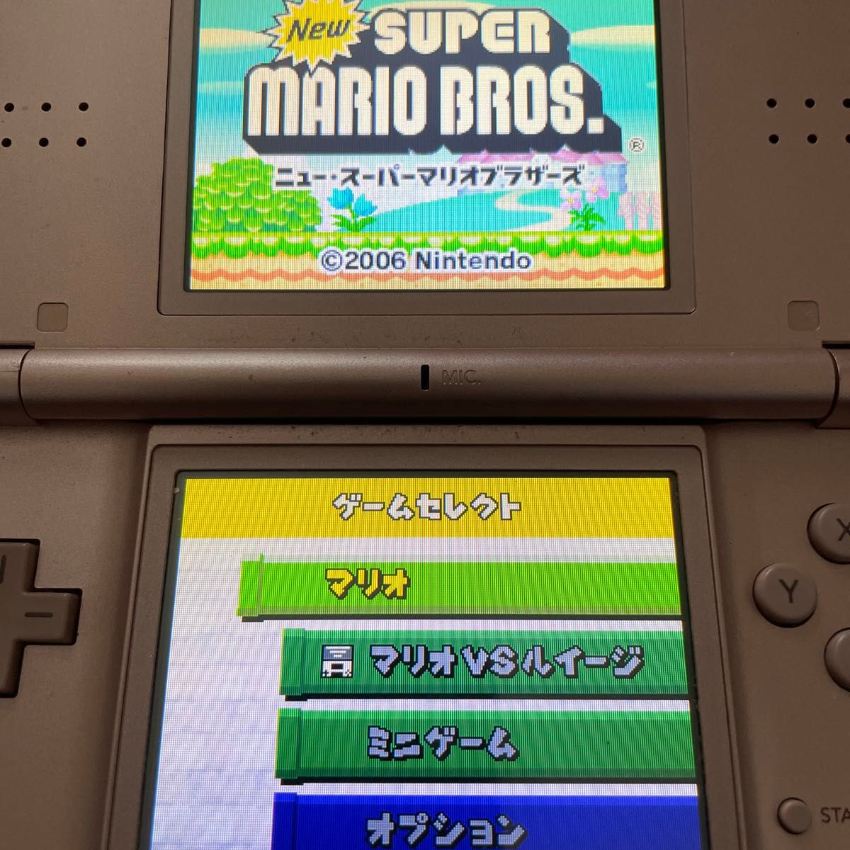 動作品 ニンテンドーDS Lite本体ゲームボーイアドバンス GBA 充電アダプター付 DSLite