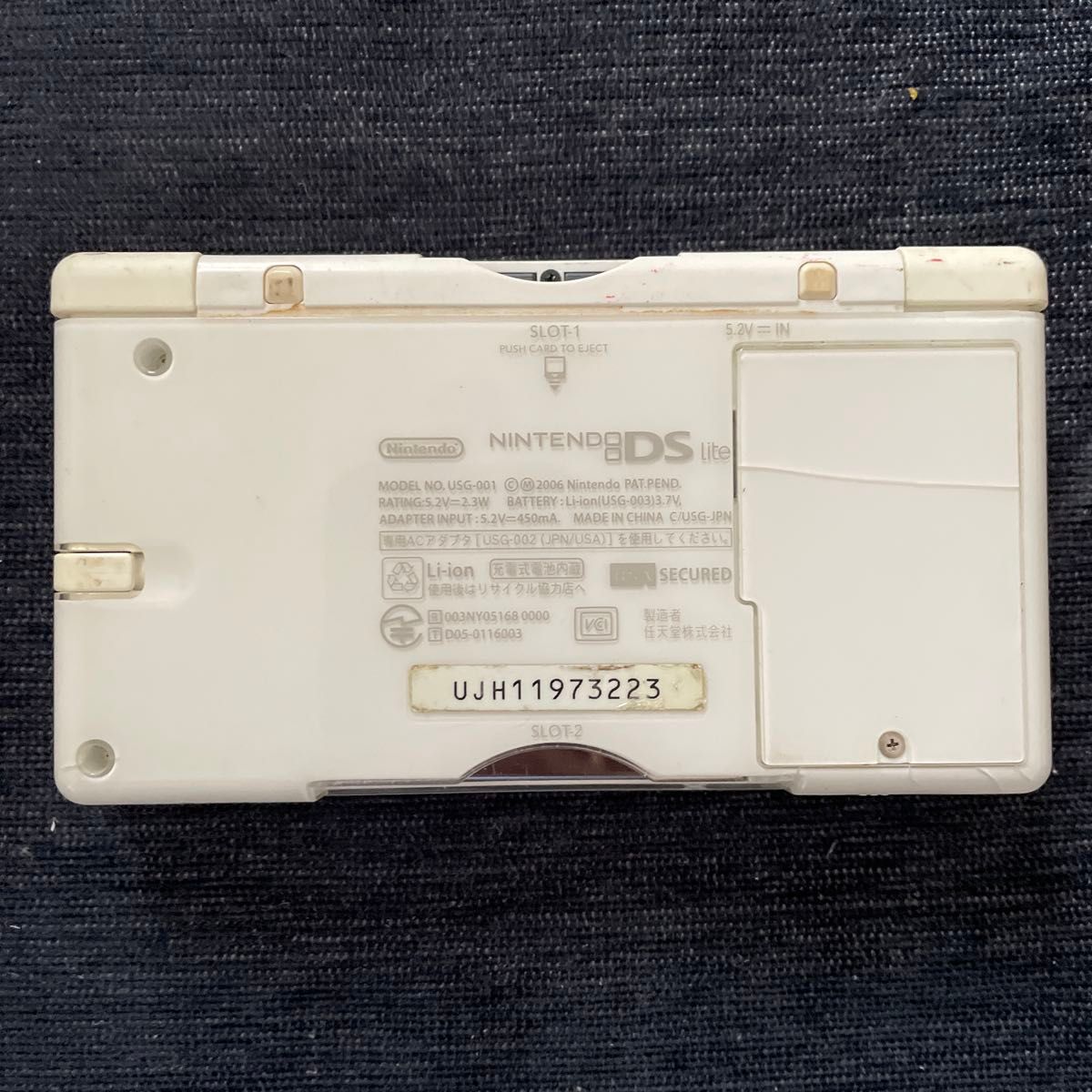 動作品 DS Lite本体充電アダプター付ゲームボーイアドバンス GBA クリスタルホワイト