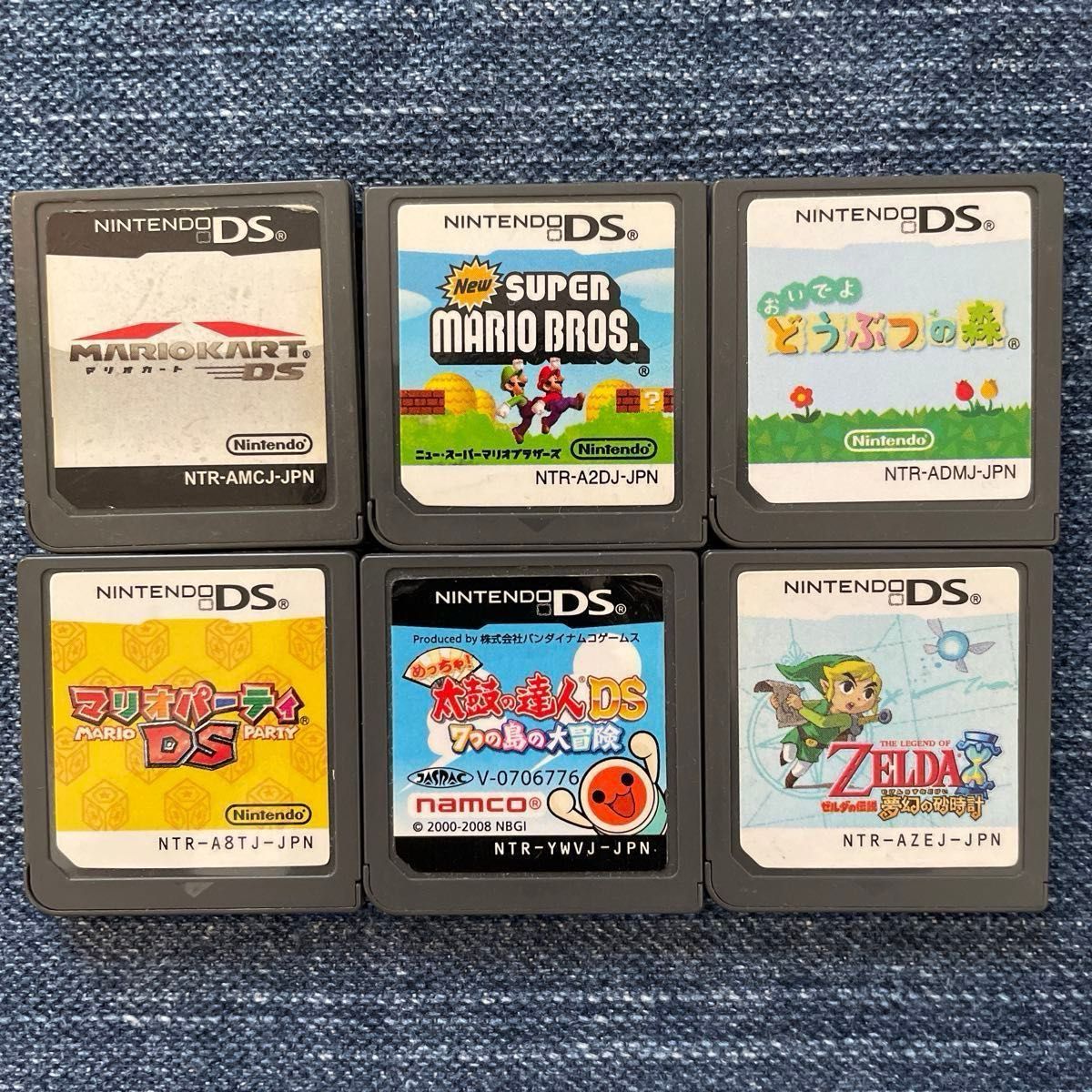 DS マリオパーティNEWスーパーマリオブラザーズ太鼓の達人マリオ DS マリオパーティNEWスーパーマリオブラザーズ太鼓の達人マリオ