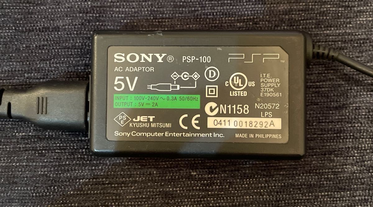 PSP3000本体動作品充電アダプターバッテリーパック PSP3000本体動作品充電アダプターバッテリーパック