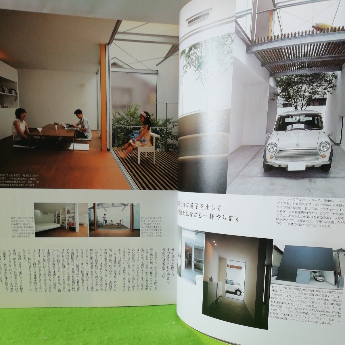 item_image_4