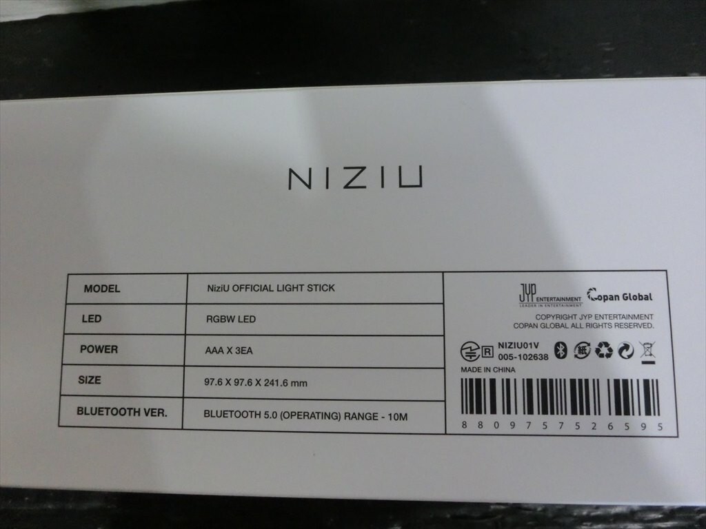 T[F4-68][60 size ]^ beautiful goods /NiziU official light stick / penlight / lighting verification settled 