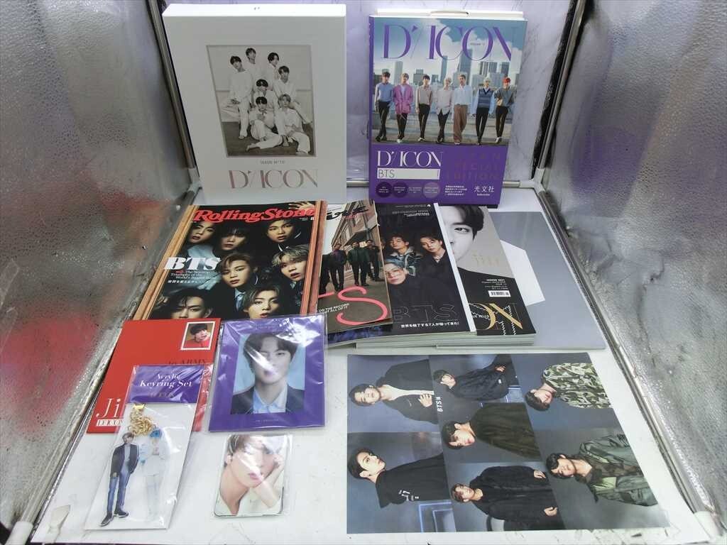 T[3.-86][80 size ] not yet inspection goods /BTS goods / together set / photoalbum DICON acrylic fiber key ring other /K-POP