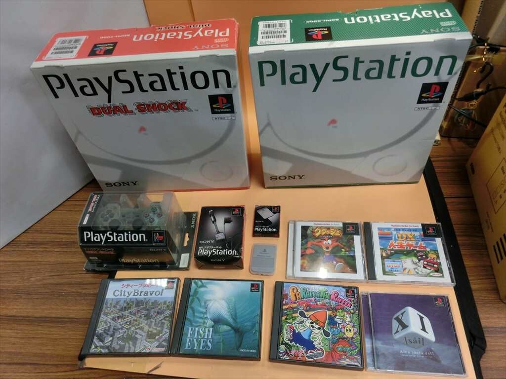 T[ru4-51][140 size ]SONY Sony /PS1 body 2 pcs. set / peripherals * soft attaching / game machine / electrification possible / junk treatment /* scratch * dirt * outer box scratch have 