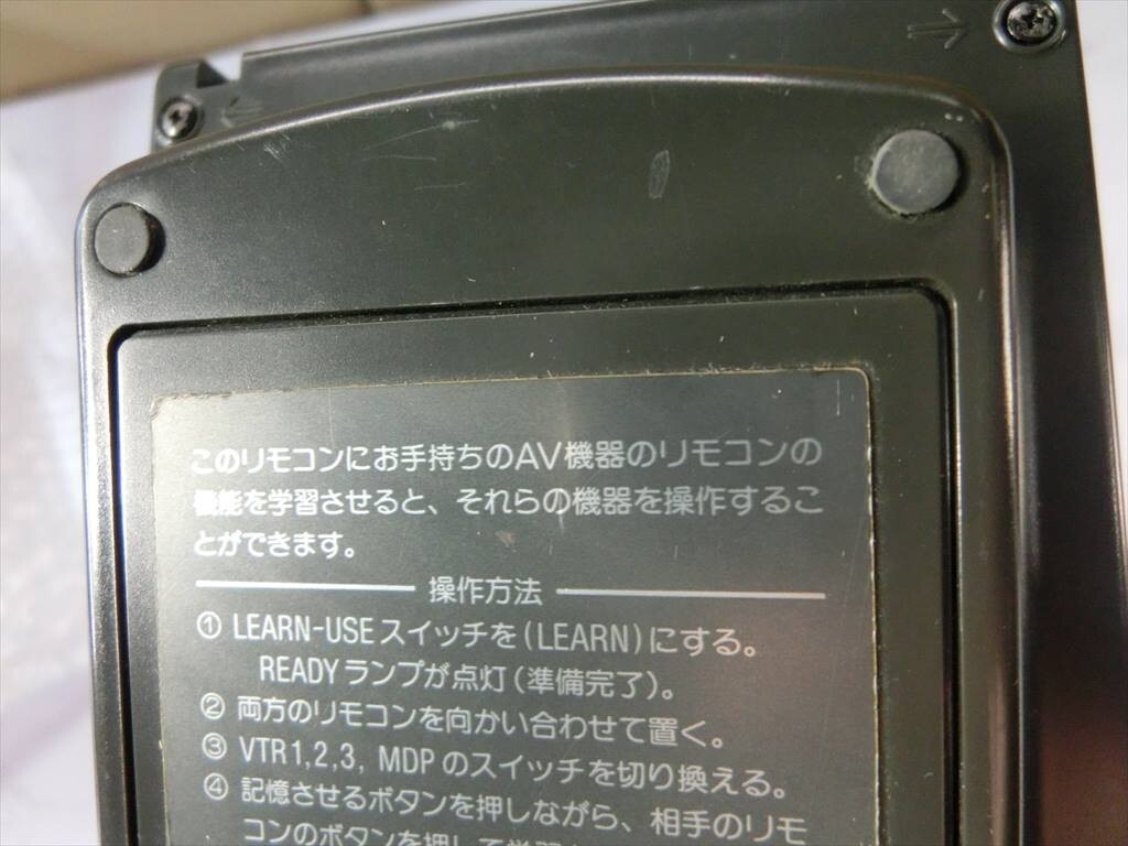 T【3め-10】【60サイズ】▲SONY ソニー/カラーモニター KX-34HV2用 リモコン RM-571/通電可/ジャンク扱い/※傷・汚れ有の画像6